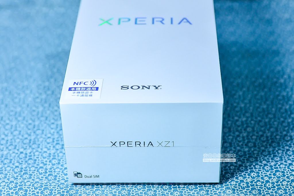 sony xz1開箱文,xz1 災情,xz1 實測,xz1 好用嗎