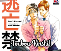 Toubou Kinshi! Toubou Kinshi!