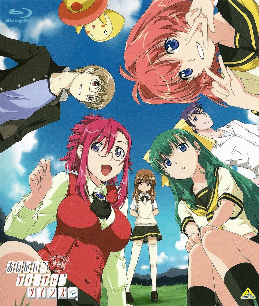 CarMiner(BD) Store [ReinForce] 오네가이 티쳐(Onegai Teacher