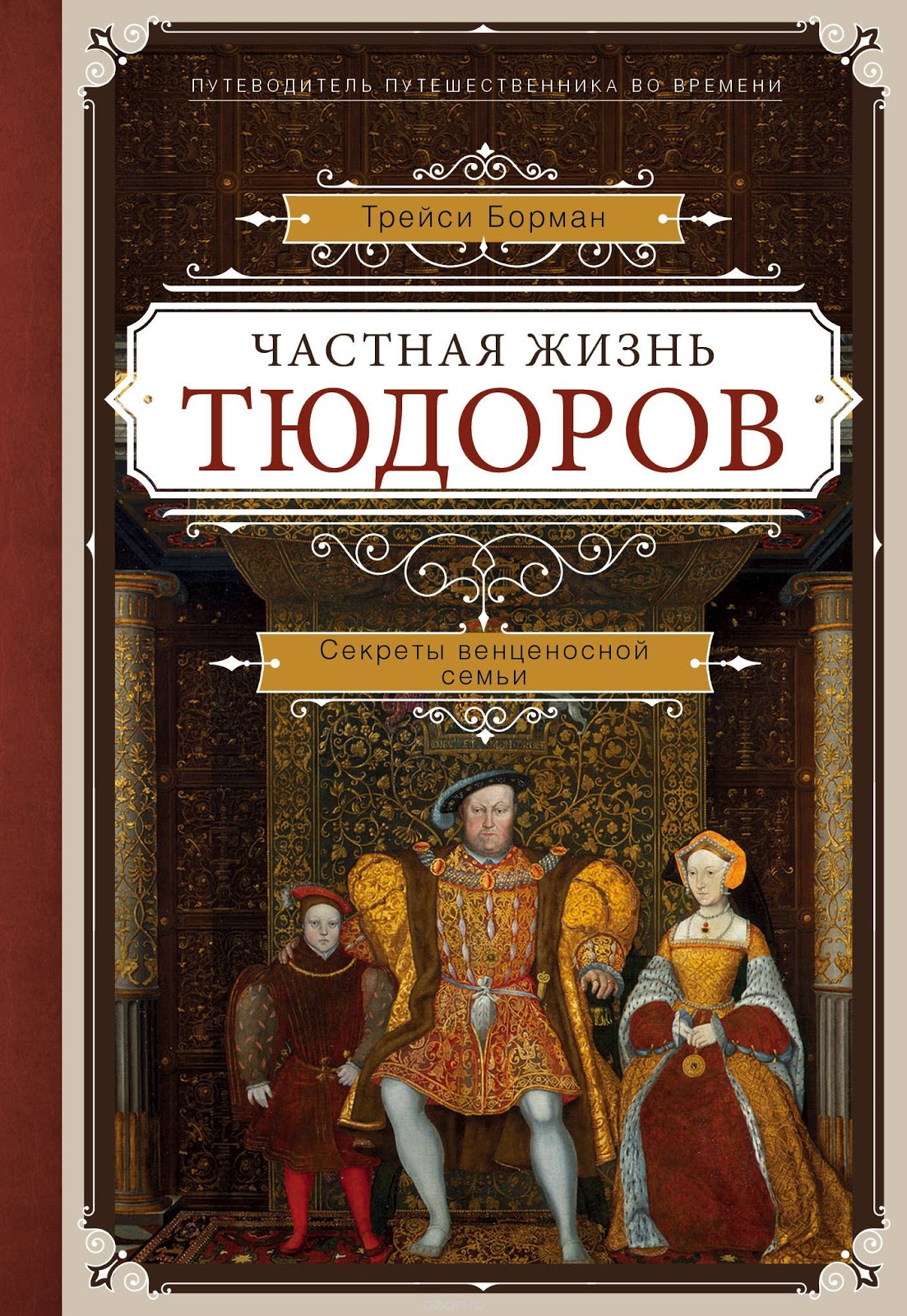 Тушино 2019 года: новый ЖК в центре Москвы рекомендации Тушино 2019 года: новый ЖК в центре Москвы рекомендации