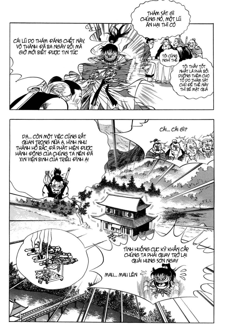 Long Phi Bất Bại chap 16