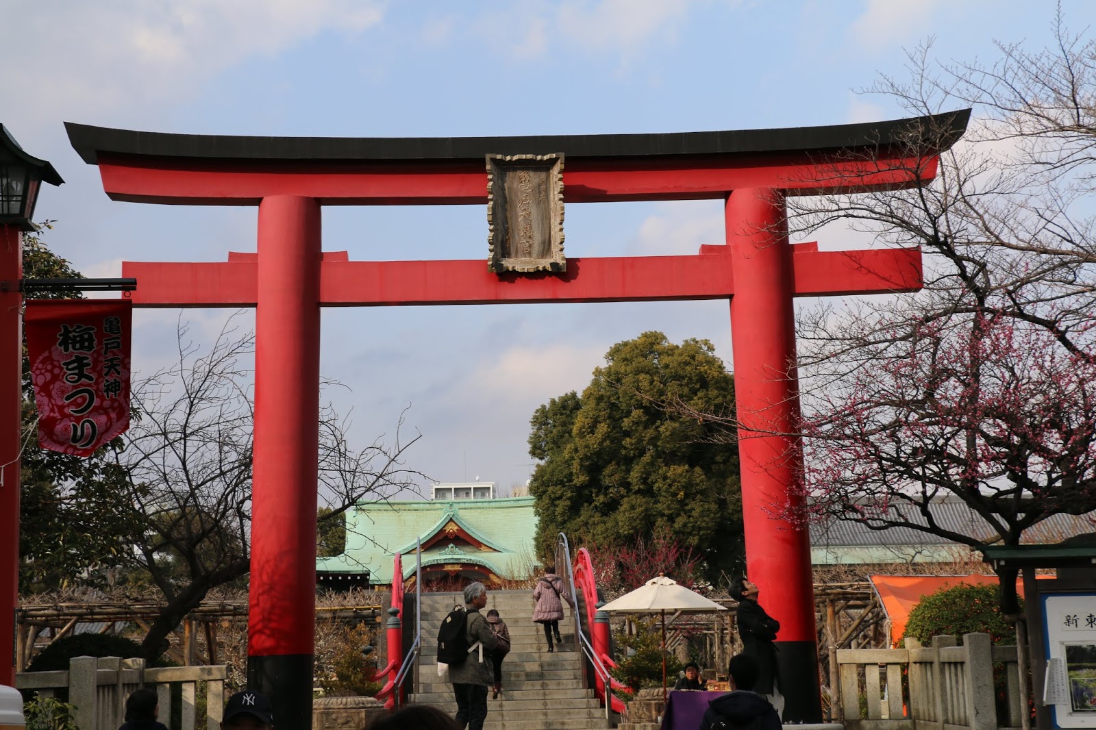 Koto English Speaking Volunteer Guide Association 2019