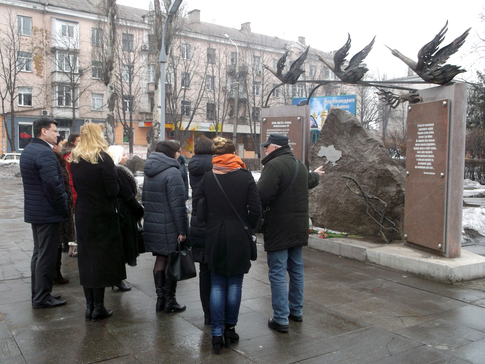 Днепродзержинск сейчас. Днепродзержинск новости сегодня. Новости днепродзержинска сегодня последние свежие события. Последние новости днепродзержинска. Днепродзержинск сейчас.