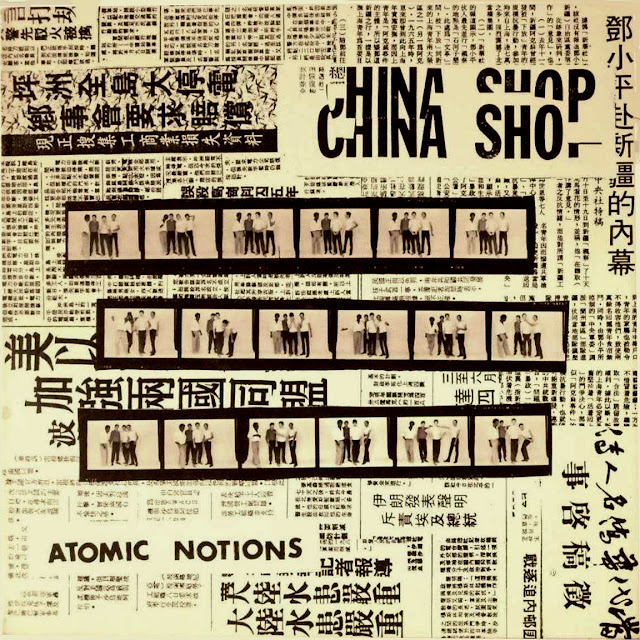 China Shop Atomic Notions China Shop Atomic Notions