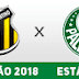 Jogo AO VIVO Novorizontino x Palmeiras | 17/03/2018