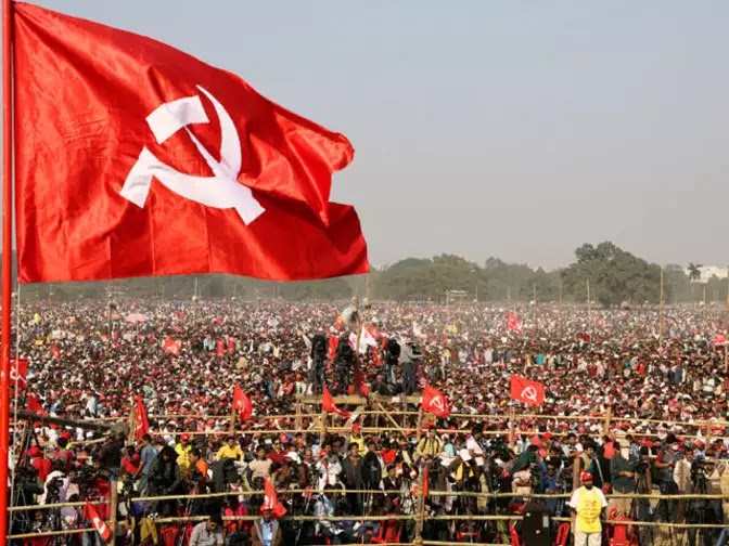 communist party of india à®à¯à®à®¾à®© à®ªà® à®®à¯à®à®¿à®µà¯