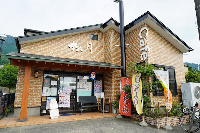 ラブライブ!サンシャイン!! 松月 ラブライブ!サンシャイン!! 松月