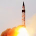 India Successfully Test-fires Supersonic Interceptor Missile