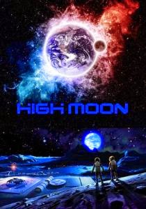 مشاهدة وتحميل فيلم High Moon 2014 مترجم اون لاين