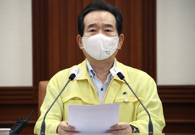 이미지에 대체텍스트 속성이 없습니다; 파일명은 PYH2020090901090001301.jpg 입니다.
