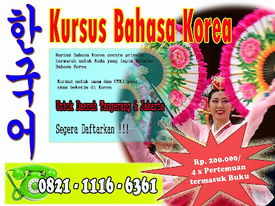 Kamus Bahasa Korea Selamat Ulang Tahun