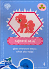 My Little Pony Wave 4 Crimson Gala Blind Bag Card