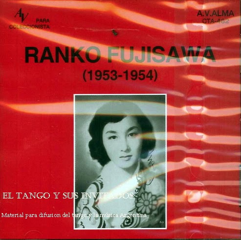El Tango y sus invitados Ranko Fujisawa (19531954)