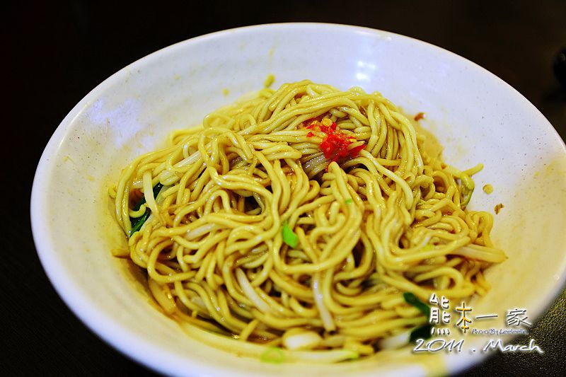 三峽北大國際街學生美食餐廳|胡同43 牛肉麵食館~古早麵好吃