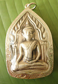 Seated Buddha - Silver Amulet