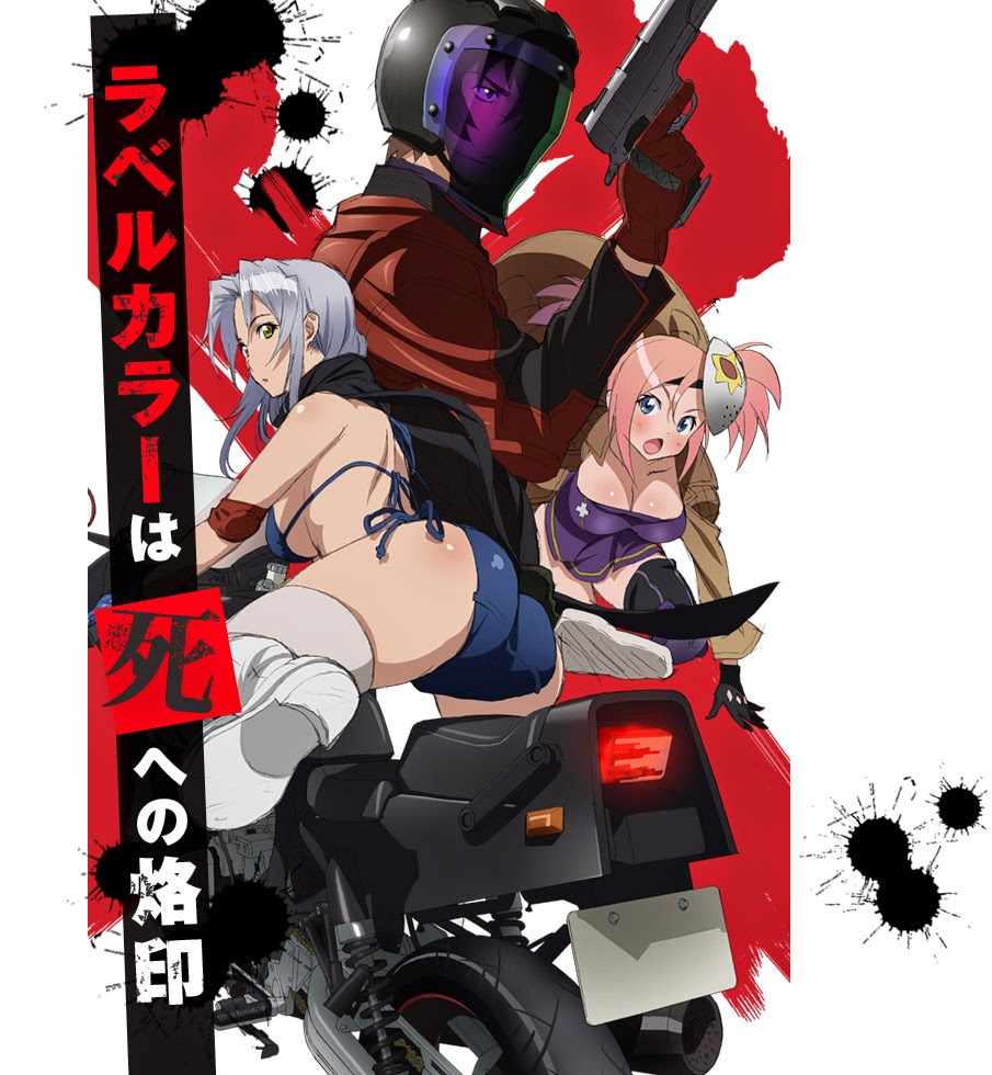 Nuevo trailer y mas información sobre el anime Triage X de Shoji Sato 