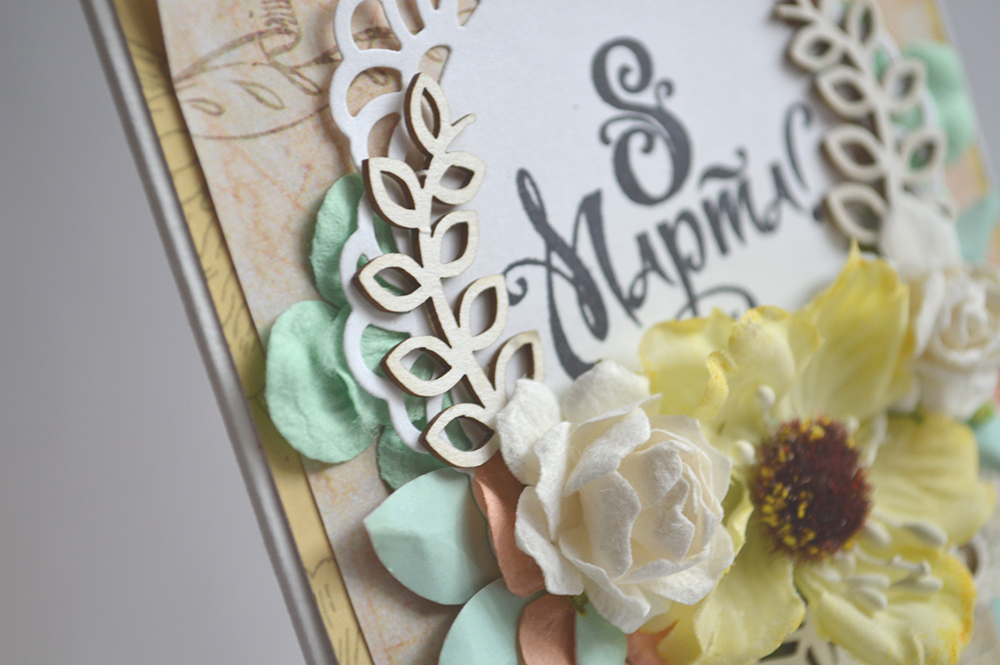 открытка 2 8