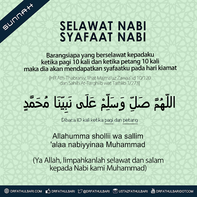 selawat nabi raihan mp3 free download