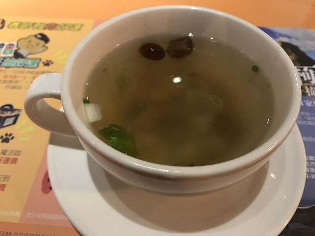 魔法咖哩-頭份美食 魔法咖哩-頭份美食