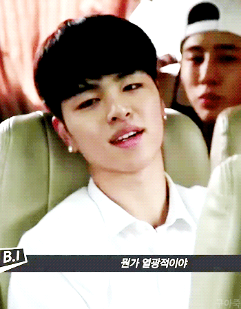 아이콘에서 의외로 덕후몰이 하는 멤버 | 인스티즈