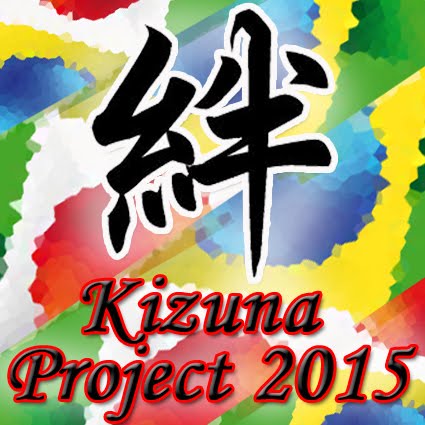 Kizuna Project