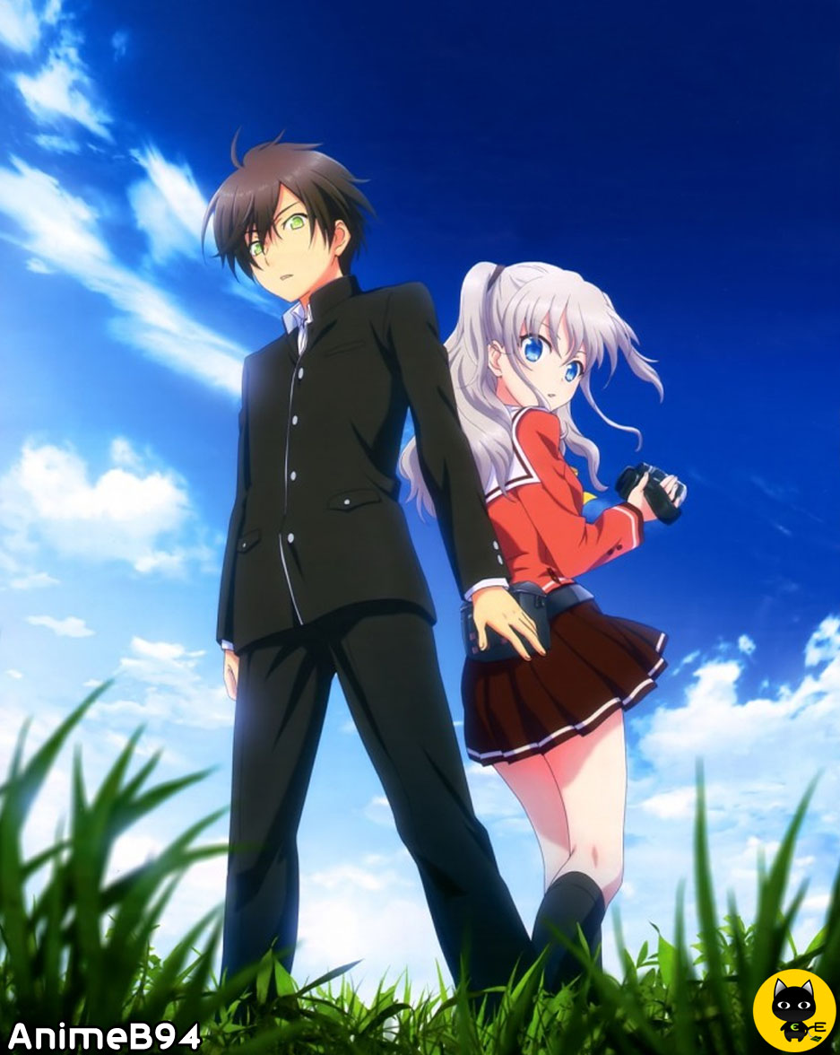 Charlotte Ger Sub Hd