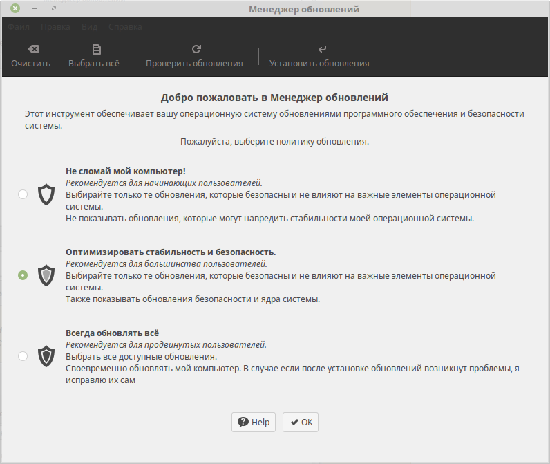 Фильмы Пункт Назначения 1