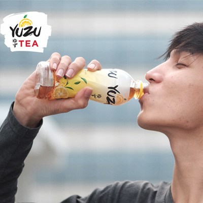 Minuman Menyegarkan, Yuzu Tea Minuman Menyegarkan, Yuzu Tea