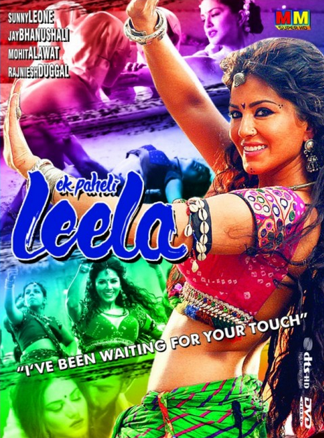 Ek Paheli Leela 2015 Hindi 720p DVDRip 1GB