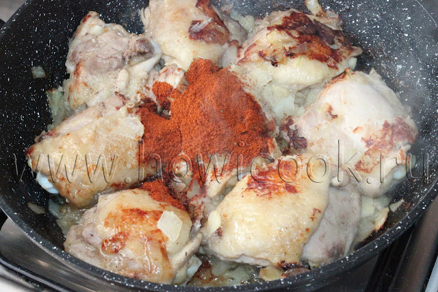 рецепт гедлибже курицы в сметане по-кабардински с пошаговыми фото