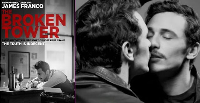 The broken tower, película The broken tower, película