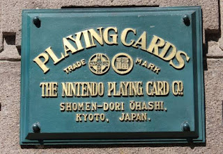 Nintendo: curiosidades que tal vez no sabias Nintendo: curiosidades que tal vez no sabias