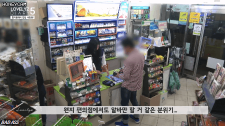 리얼리티 찍으려다 진짜로 열일한 러블리즈 막내.jpgif | 인스티즈