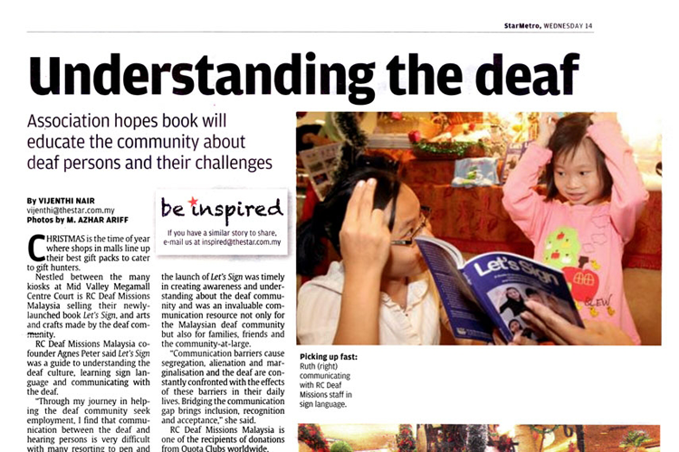 http://www.myquota.org/2016/06/quota-clu-kl-in-star-newspaper.html