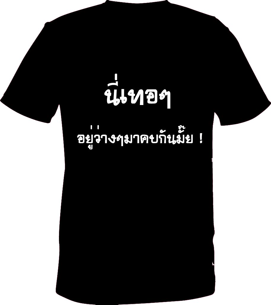 My Image 4