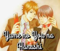 Yume no You na Hanashi Yume no You na Hanashi