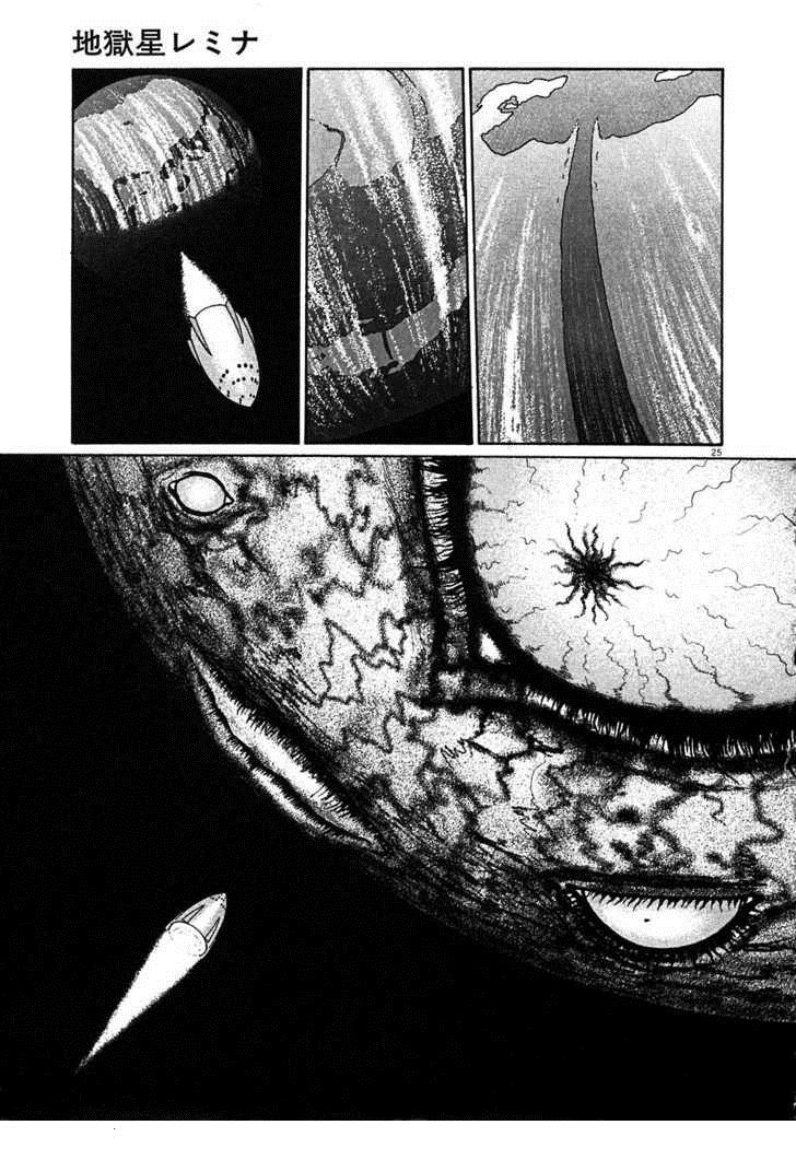 Jigokusei Lemina chap 5