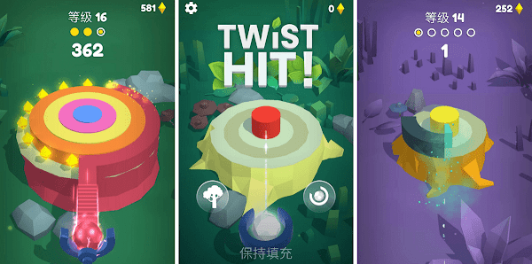 Twist Hit！玩法簡單的反應遊戲