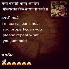 comedy images in hindi