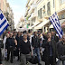 Εννιακόσιοι οπαδοί του Σώρρα μηνύουν τον Προκόπη Παυλόπουλο!
