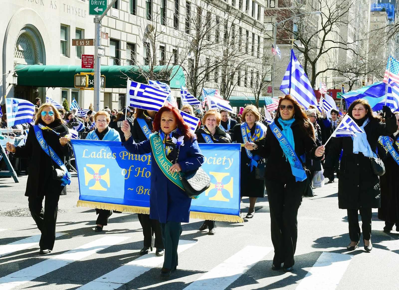 Greek Parade On Fifth, NYC