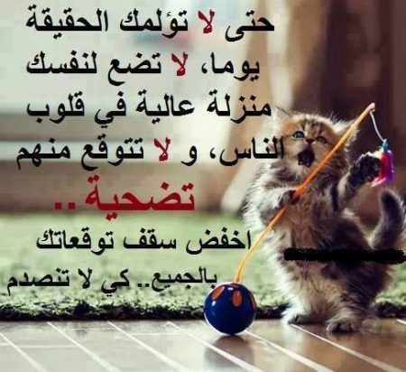 صور, صور الم, صور حزينه, صور عن الالم والوجع, صور حزينه جدا, رمزيات حزينه, صور, صور الم, صور حزينه, صور عن الالم والوجع, صور حزينه جدا, رمزيات حزينه,