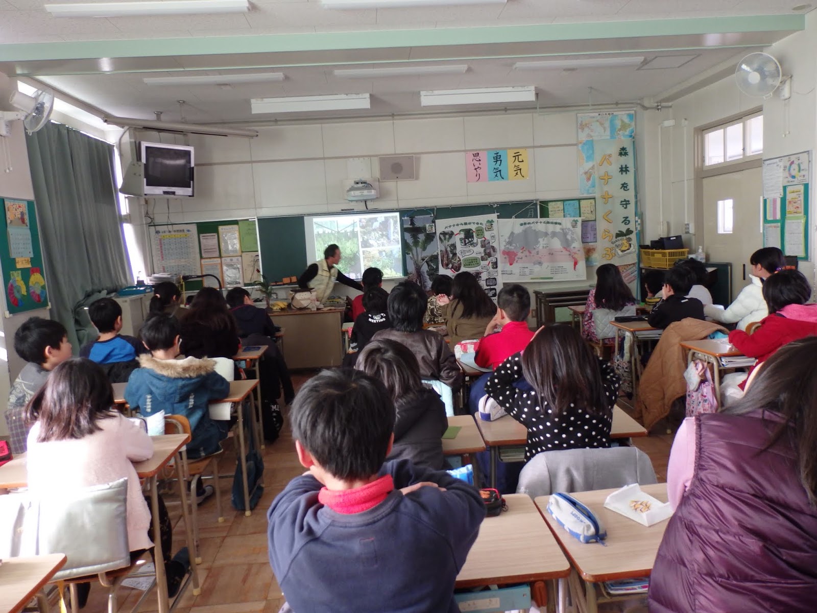森林を守るバナナくらぶ 名古屋市立六郷北小学校 2時間授業！