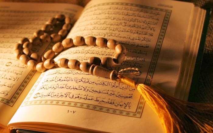 Bagaimana Memahami al-Qur'an?