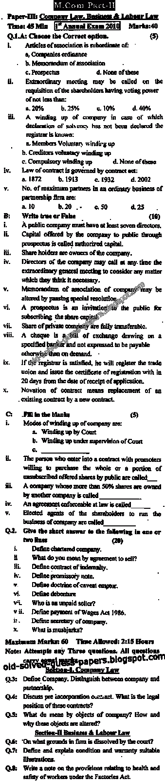 Scdl business law solved papers 2012
