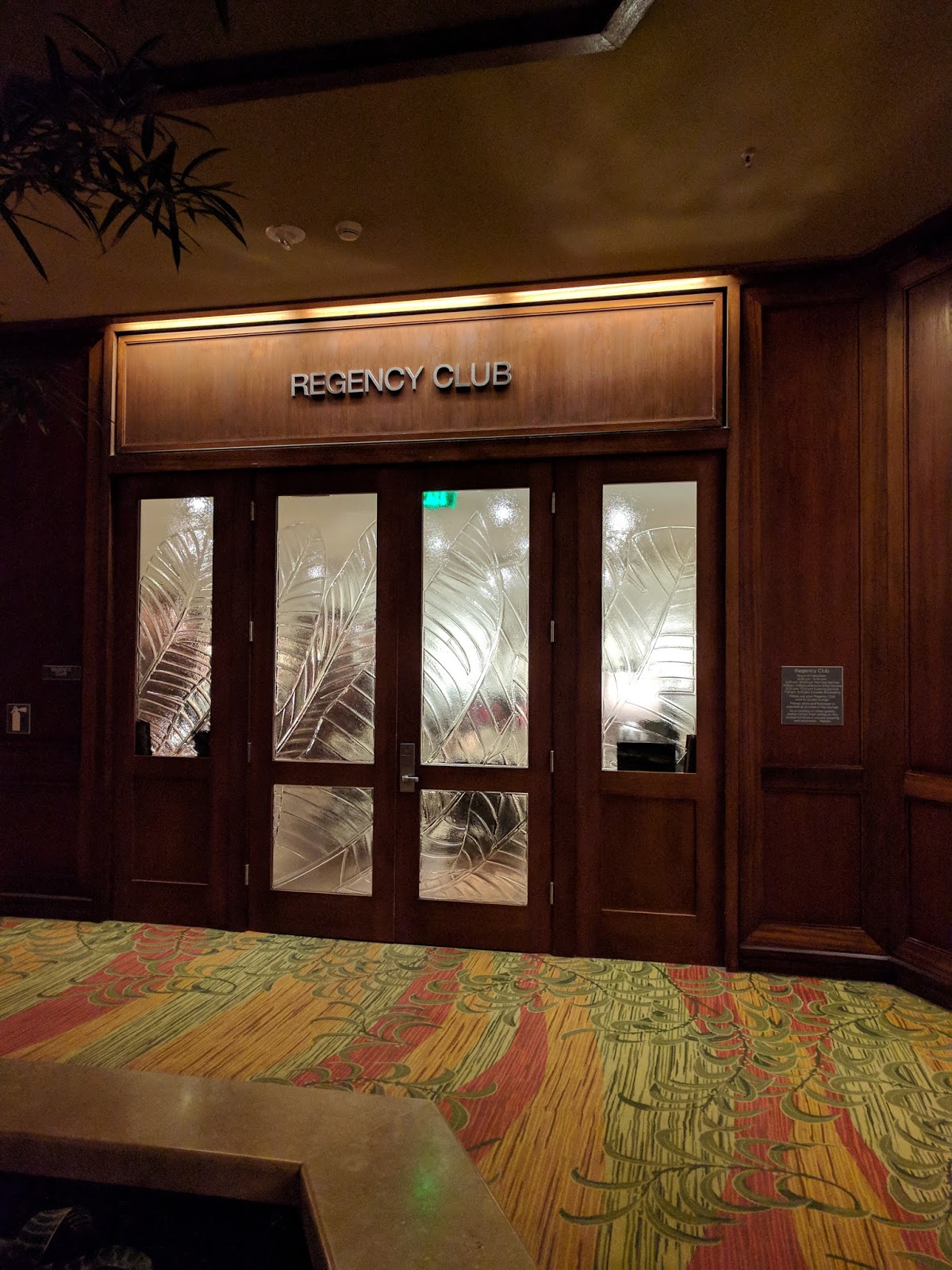 The Regency Club Lounge at the Hyatt Regency Maui