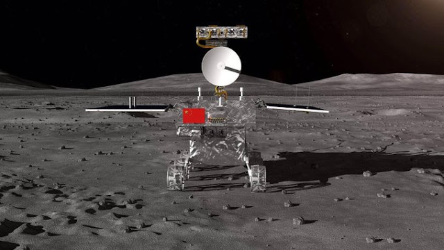 المركبة الفضائية الصينية Chang'e-4 المركبة الفضائية الصينية Chang'e-4