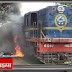 सहरसा में उपद्रव, ट्रेन तथा कार्यालयों को किया आग के हवाले (देखें तस्वीरें)