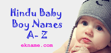 Hindu Baby Boy Names