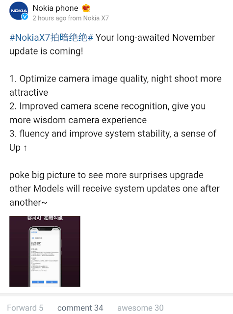 Nokia X7 update changelog shared by Nokia Mobile Weibo